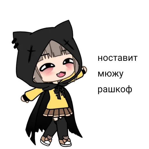 clipart illustration animated cartoon