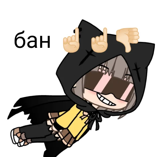 clipart cartoon illustration