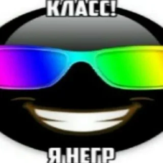 Sticker Тихон щовэл - 6