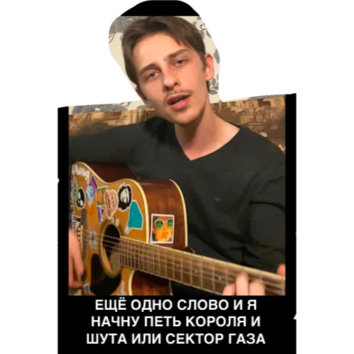 Sticker Piter_Family_Stickers - 1