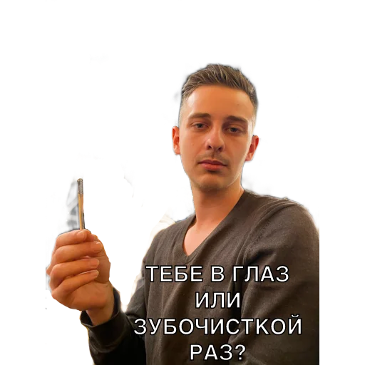 Sticker Piter_Family_Stickers - 1