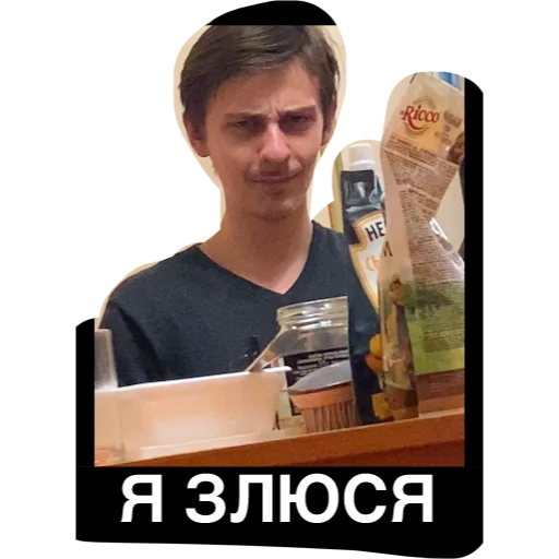 Sticker Piter_Family_Stickers - 1