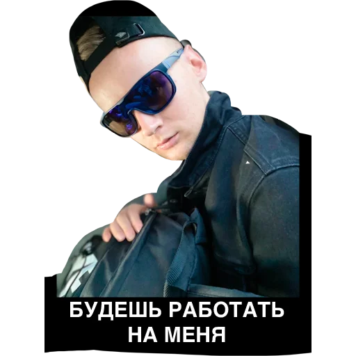 Sticker Piter_Family_Stickers - 1