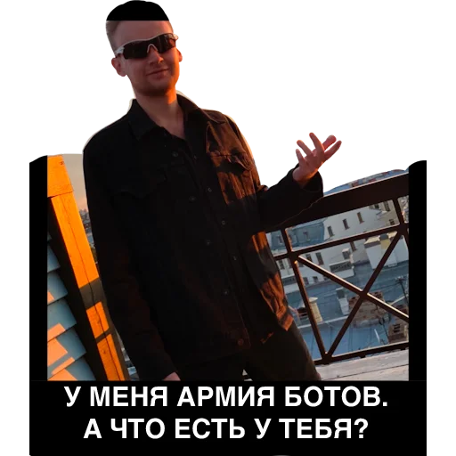 Sticker Piter_Family_Stickers - 1