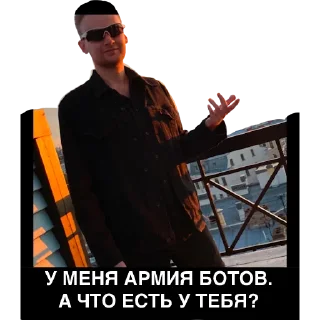 Стикер Питер Family - 0