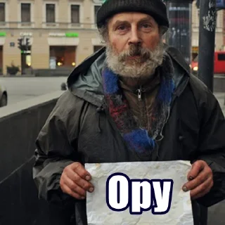 Стикер Piter_map - 4