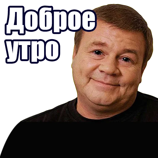 Sticker Piter_map - 1