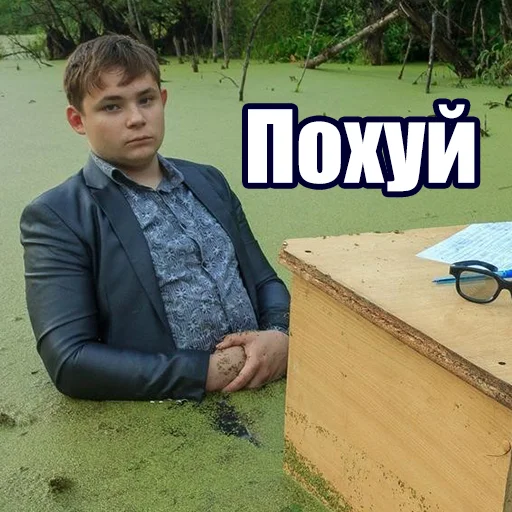 Sticker Piter_map - 1