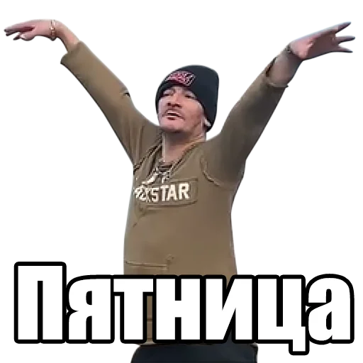 Sticker Piter_map - 1