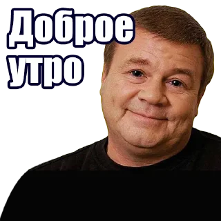 Стикер Piter_map - 10