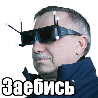 Стикер Piter_map - 3