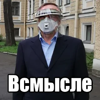 Стикер Piter_map - 6