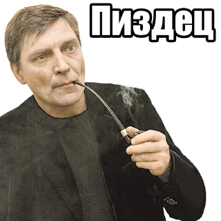 Стикер Piter_map - 0