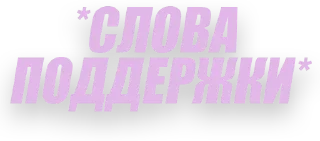 Стикер Питерский - 7