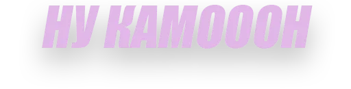 Sticker Piterskii - 1