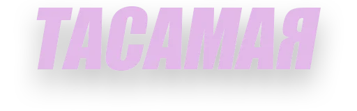 Sticker Piterskii - 1