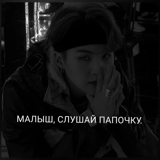 Sticker Ꮶᴩиᴄᴛᴏɸᴇᴩ дᴇ Ꮇᴏнɸᴏᴩᶰᶠʸ 冬⁸⁹⁴ :: @fStikBot - 9