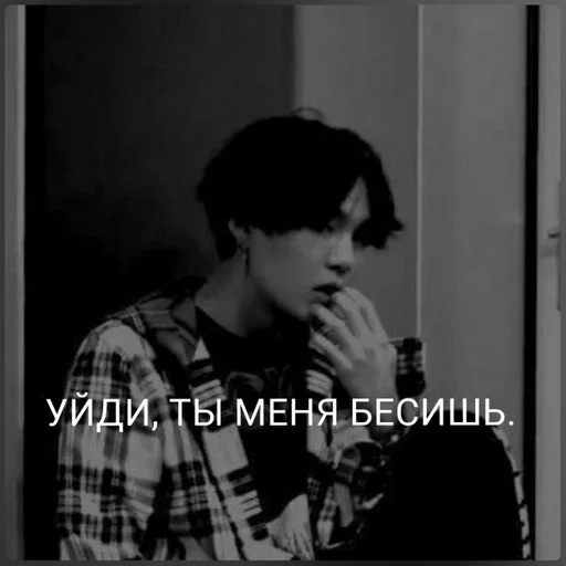 Sticker Ꮶᴩиᴄᴛᴏɸᴇᴩ дᴇ Ꮇᴏнɸᴏᴩᶰᶠʸ 冬⁸⁹⁴ :: @fStikBot - 0