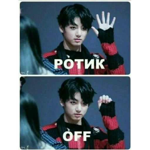 Sticker Пиво для позитива! - 9