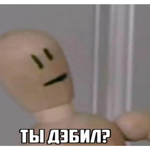 Sticker Пиво для позитива! - 7