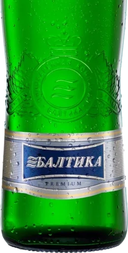 бутылка СМС пить