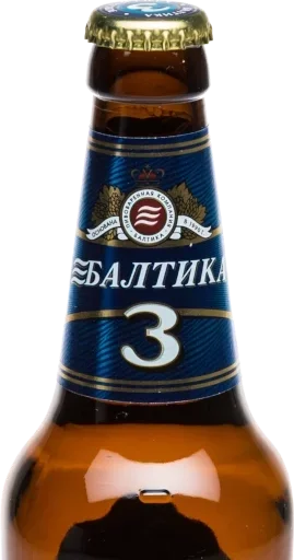 пить бутылка напиток