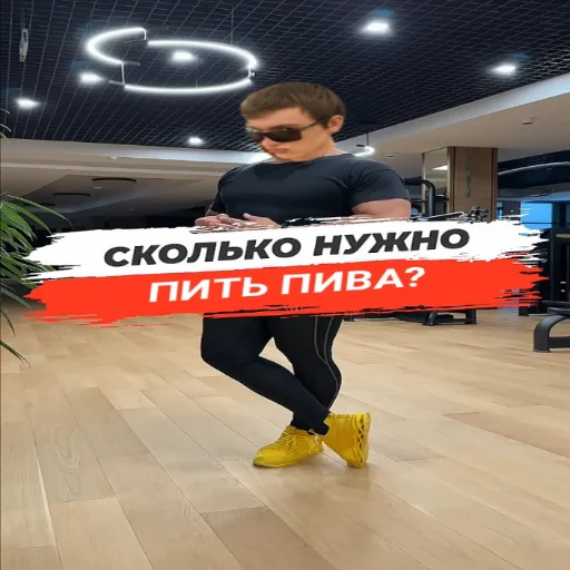 clothing footwear person