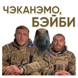 Sticker Pivtonny - @zradio1000telegram - 1