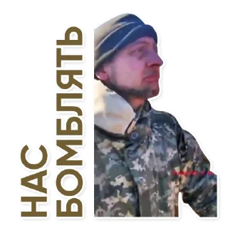 Sticker Pivtonny - @zradio1000telegram - 5