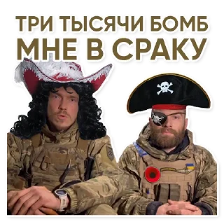 Sticker Pivtonny - @zradio1000telegram - 2