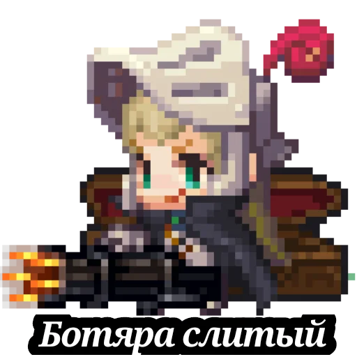 Sticker PixelRoast - 1