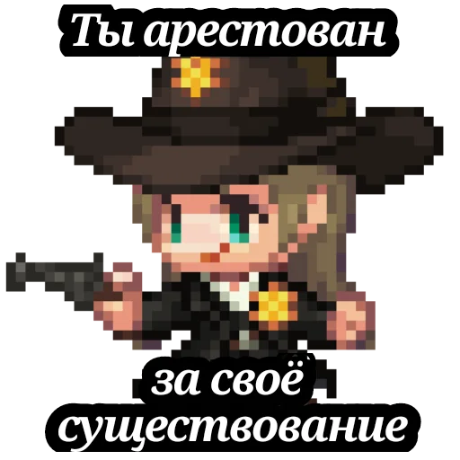 Стикер PixelRoast - 1