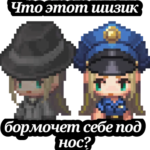 Стикер PixelRoast - 1