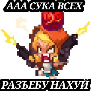 Sticker Pixel Roast - 2