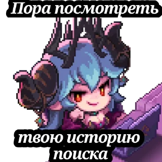 Sticker Pixel Roast - 5