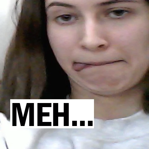 человеческое лицо Человек бровь