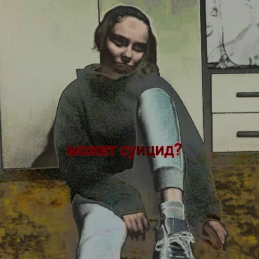 Sticker Папапара - 11