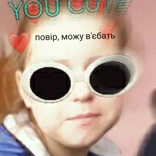 Sticker Папапара - 6