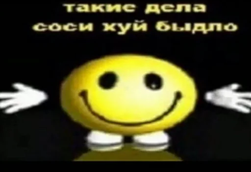 text smiley emoticon
