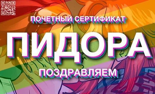 СМС графический дизайн графика