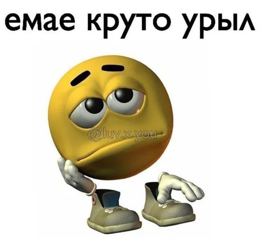 emoticon smiley cartoon