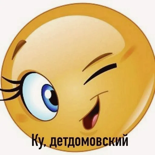 emoticon clipart smiley