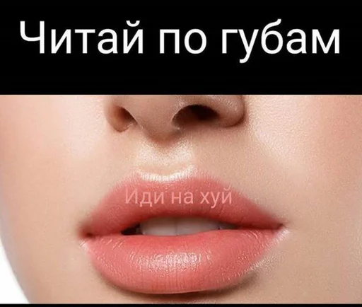 lipstick eyelash closeup