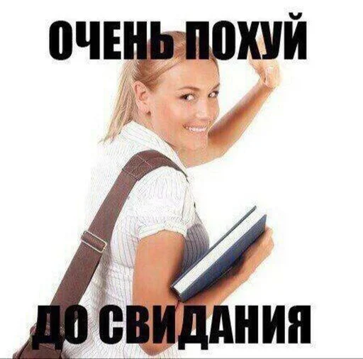 human face clothing person