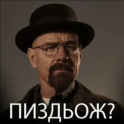 text clothing human face