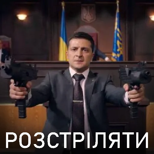 weapon person firearm