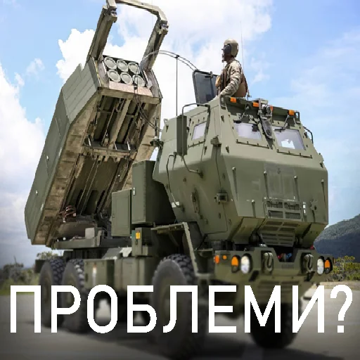 sky military vehicle vehicle