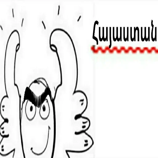 sketch line art clipart