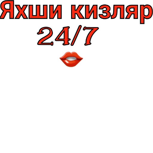 Sticker Pizdaglaziki - 1