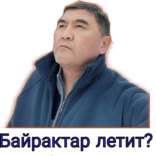 Sticker Мастурбеки - 3